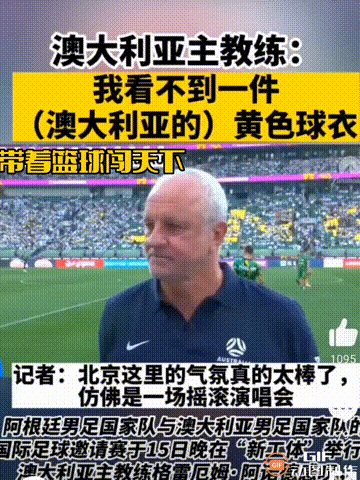 壹号- 费德勒澳网成绩 