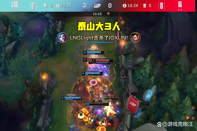 壹号娱乐-Doinb连续十五场比赛得分超过大胜，法国队挑战极限！的简单介绍